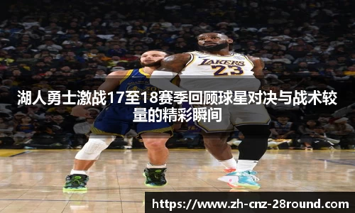 28圈官方网站
